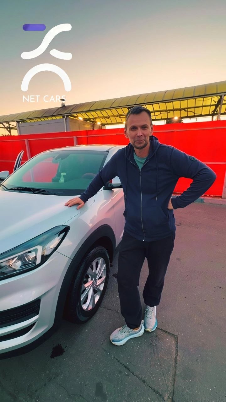 Игорь: С Net Cars прошло всё очень хорошо. Удивлён, что без проблем привезли машину в отличном состоянии. Сервис на высшем уровне. Всем рекомендую!