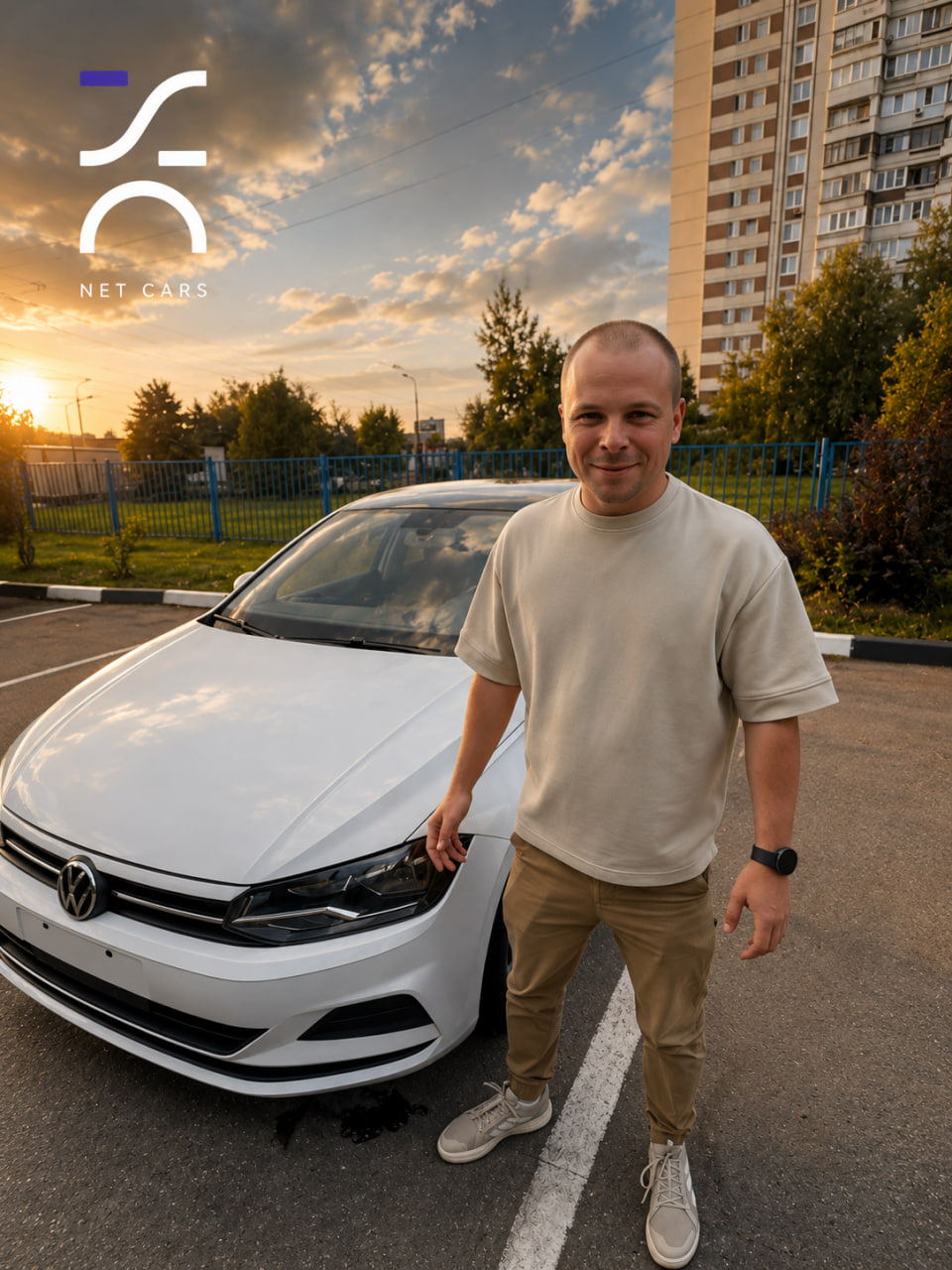 Александр: Это второй автомобиль из Net Cars, заказывал для жены. Качество услуг как всегда на высоте. Благодарен менеджерам, они были на связи. Процветания вам, мы очень довольны и надеюсь, что третий по счёту автомобиль, будет также из вашей компании. Спасибо!