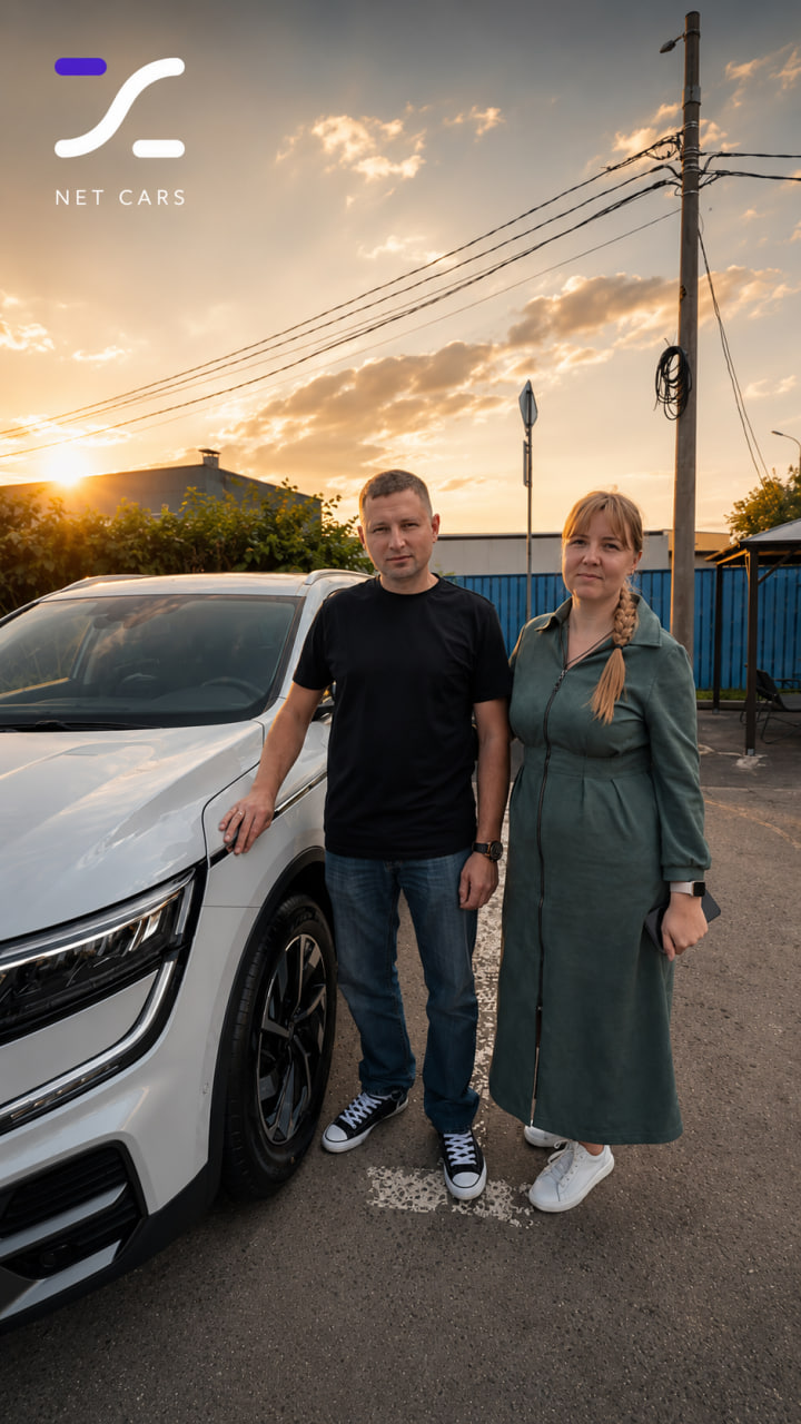 Олег: Хотим поблагодарить компанию Net Cars за новый автомобиль. Ребята молодцы. Всё сделали в срок, были на связи и помогали. Рекомендуем!