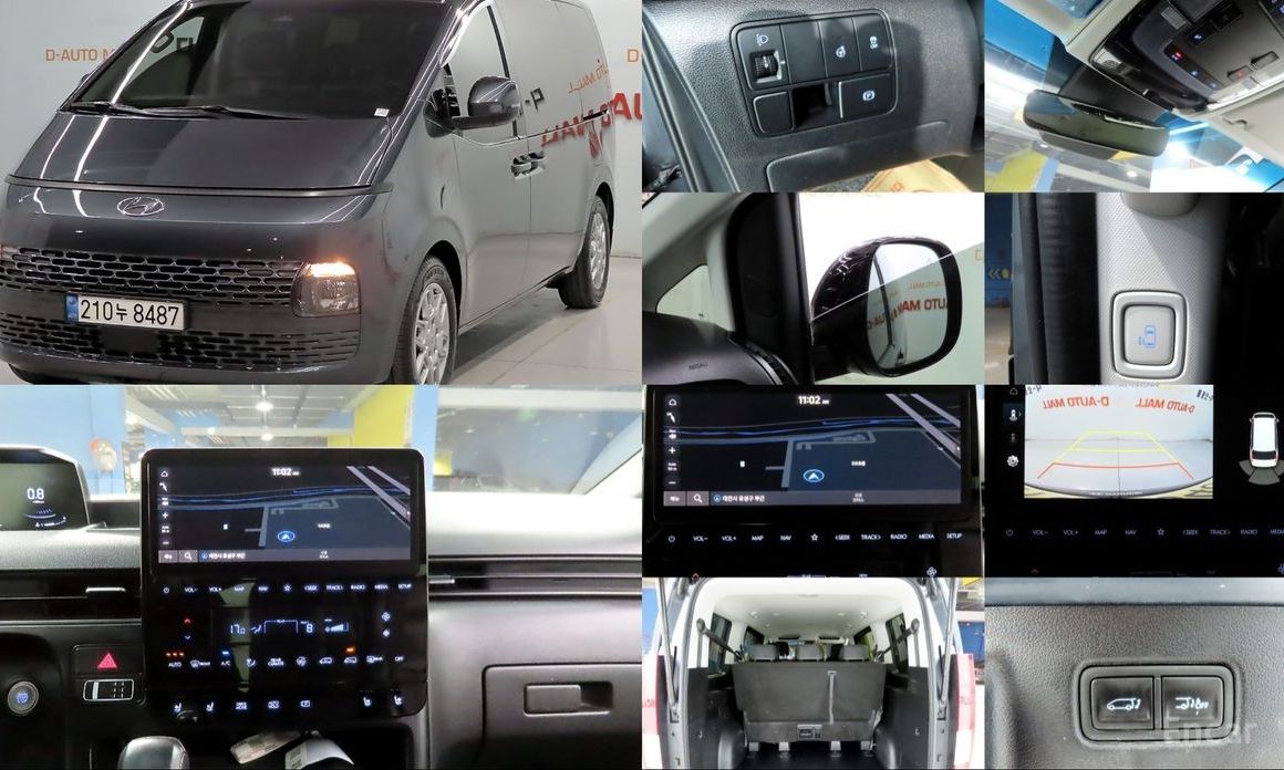 Hyundai Staria 2022