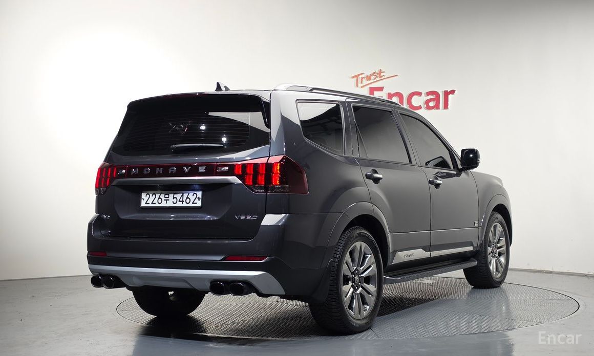 Kia Mohave 2020