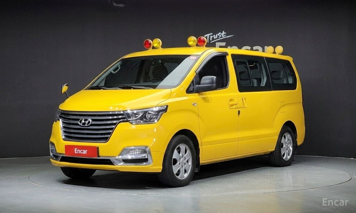 Hyundai Starex 2020