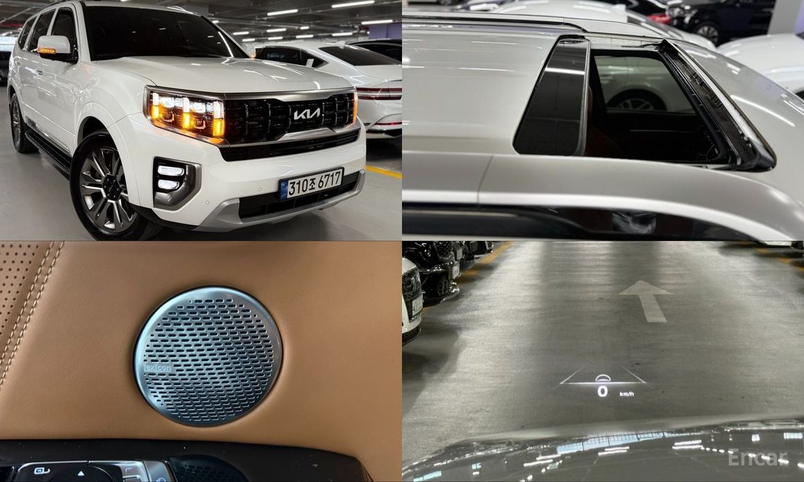 Kia Mohave 2022