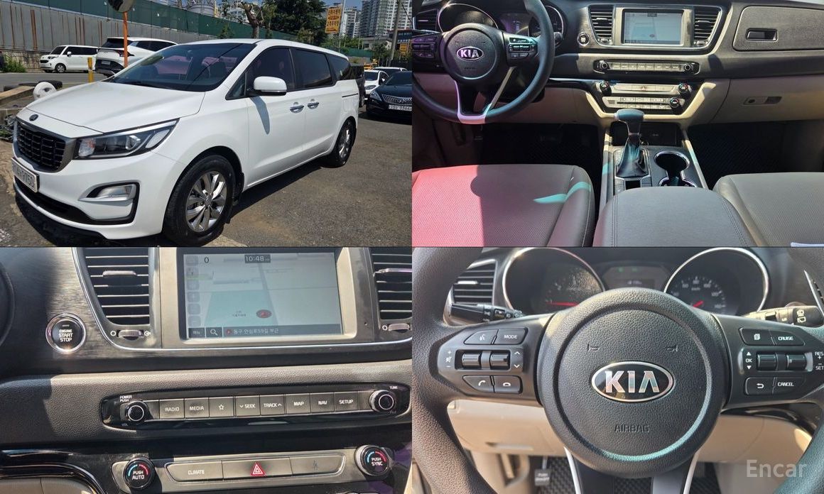 Kia Canival 2020