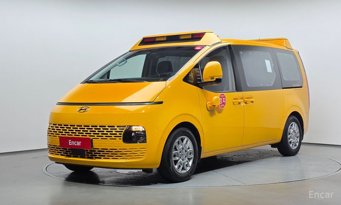 Hyundai Staria 2023