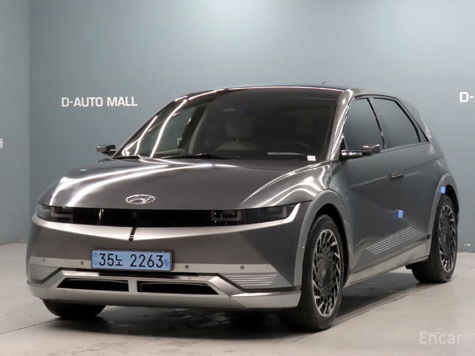 Hyundai Ioniq5 2023