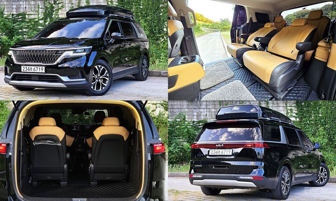 Kia Canival 2023