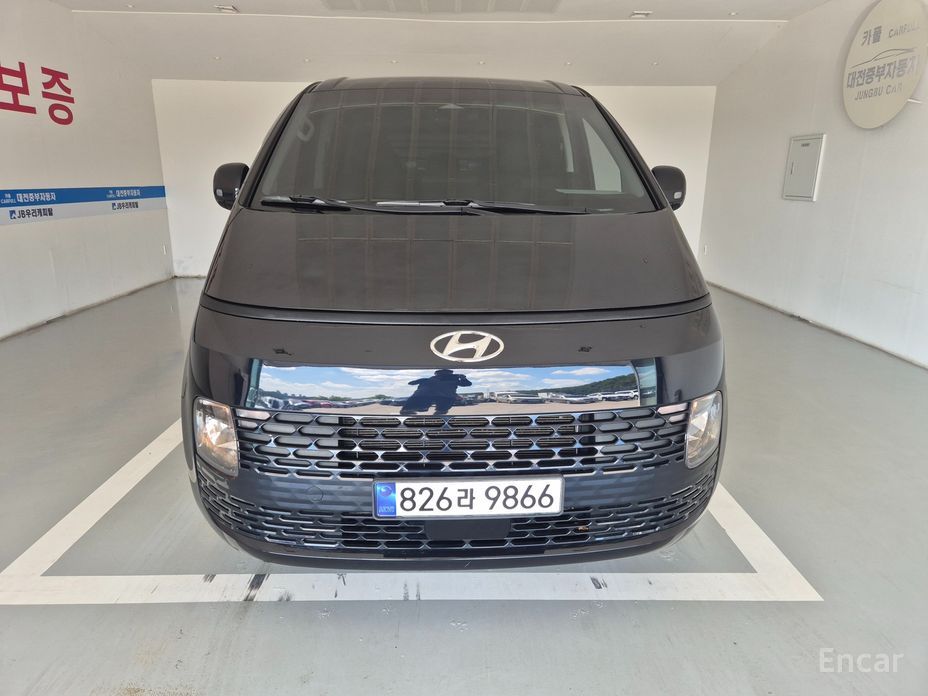 Hyundai Staria 2023