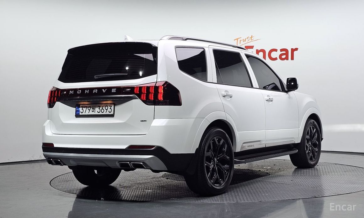 Kia Mohave 2023