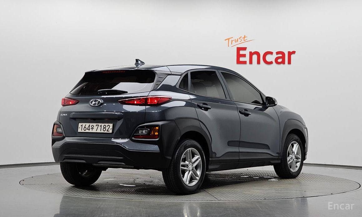 Hyundai Kona 2020