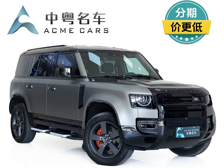Land Rover Defender 110