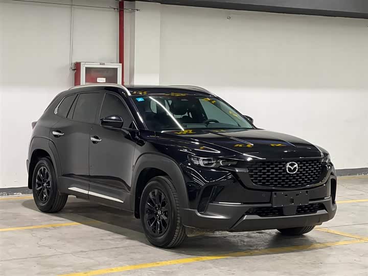 Mazda CX-50