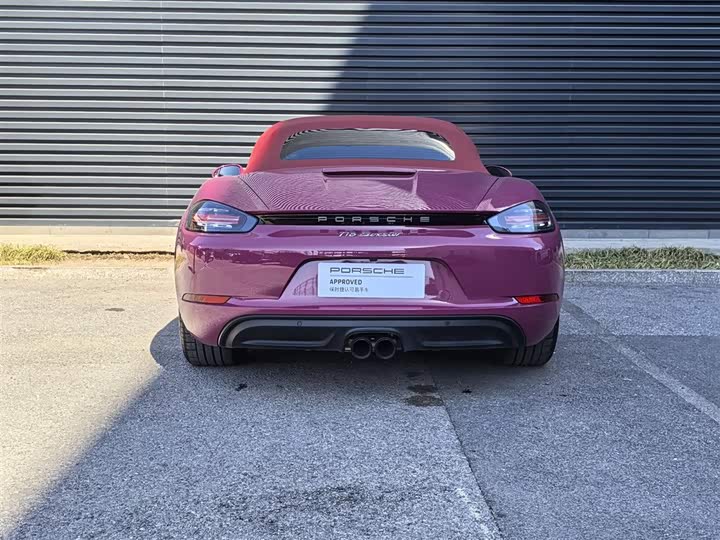 Porsche 718 Boxster