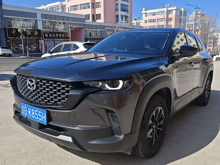 Mazda CX-50
