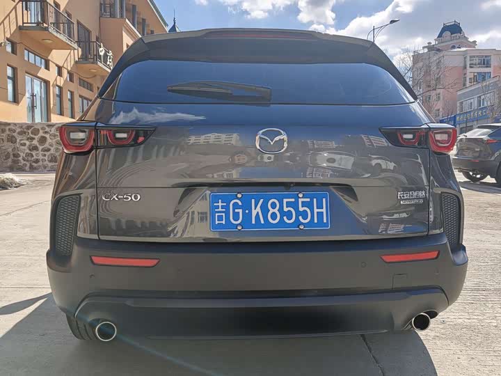 Mazda CX-50