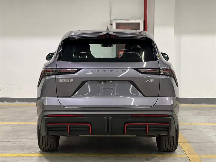 Chery Jetour Dasheng