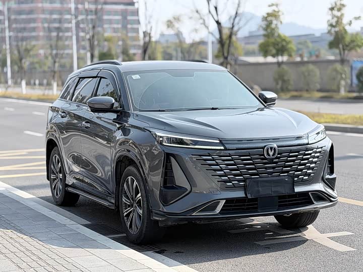 Changan CS75 PLUS 3rd Gen