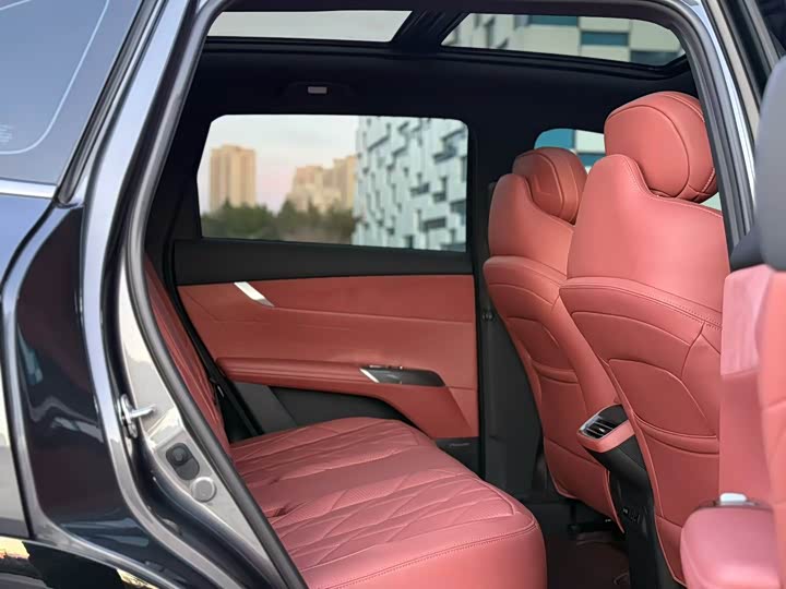 Changan CS75 PLUS 4th Gen Ultra
