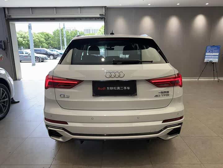 Audi Q3 40 TFSI Sport Dynamic