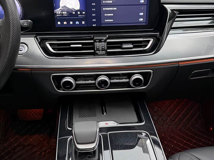 Hongqi HS5