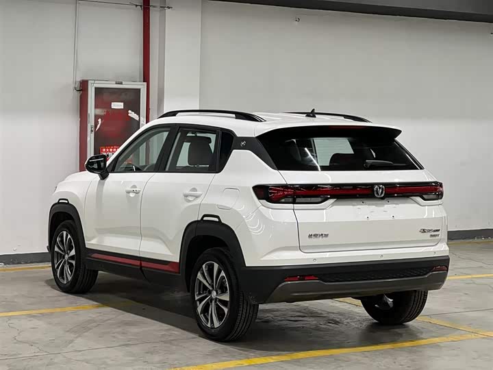 Changan CS35 PLUS Changxiang
