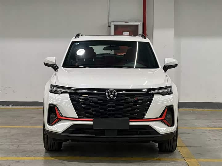 Changan CS35 PLUS Changxiang