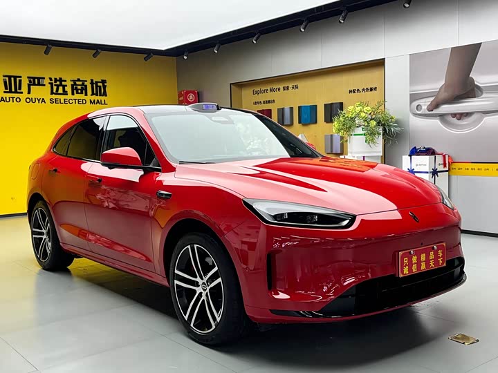 Aito M5 EREV Ultra