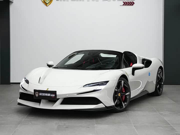 Ferrari SF90 Spider