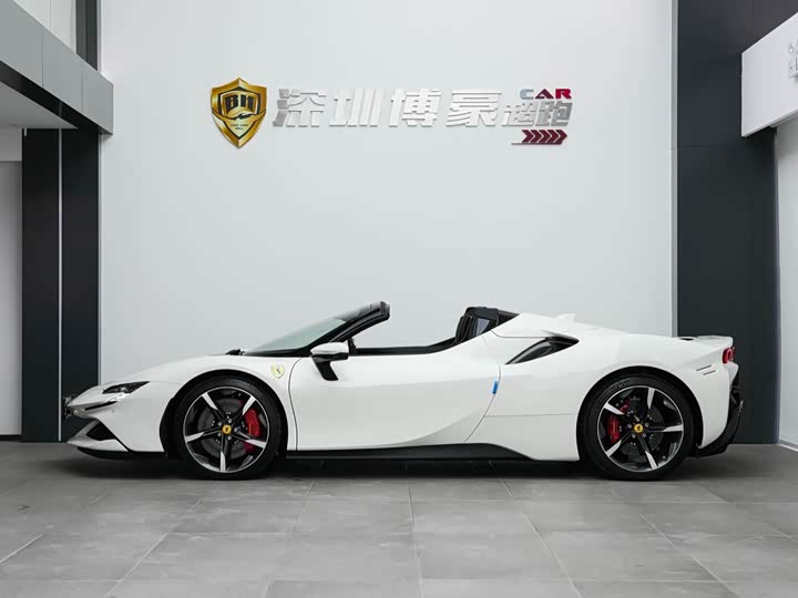 Ferrari SF90 Spider