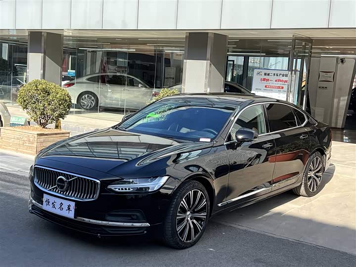 Volvo S90 B5 Zhiya Luxury