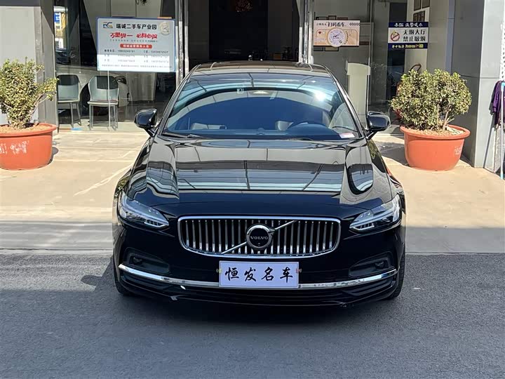 Volvo S90 B5 Zhiya Luxury