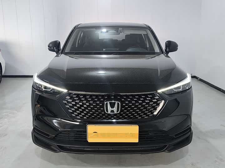 Honda XR-V
