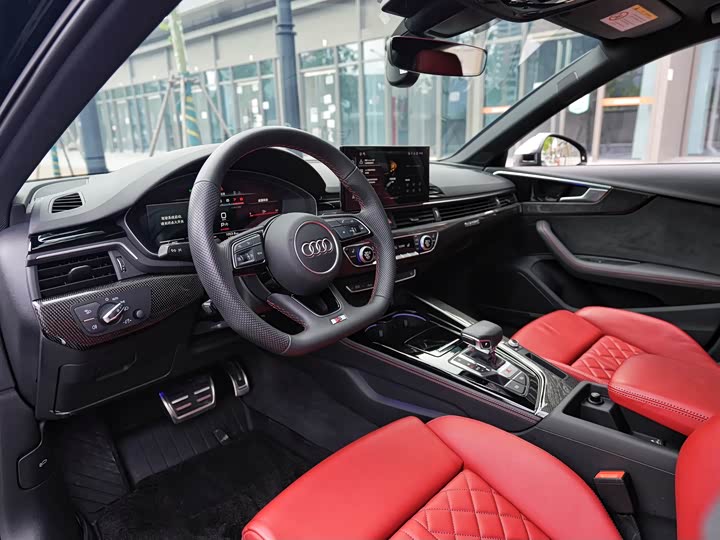Audi S4 3.0TFSI