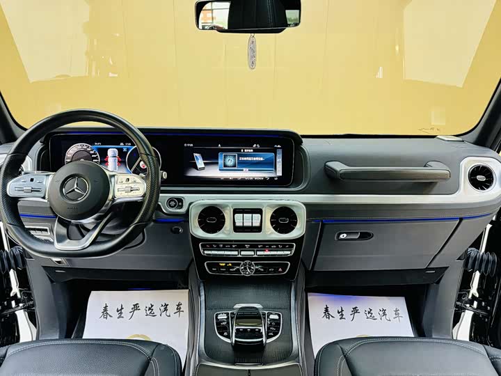 Mercedes-Benz G-Class G 350