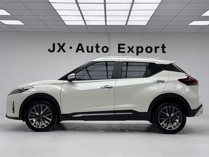 Nissan Kicks Jinqing