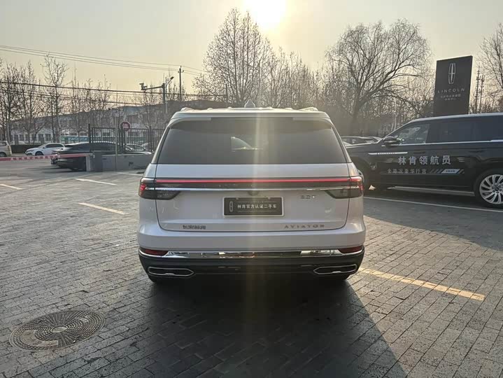 Lincoln Aviator