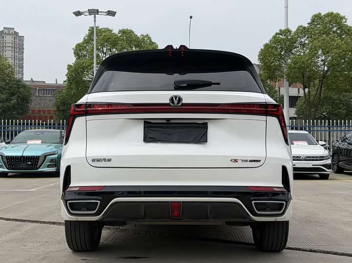 Changan CS75 PLUS 3rd Gen