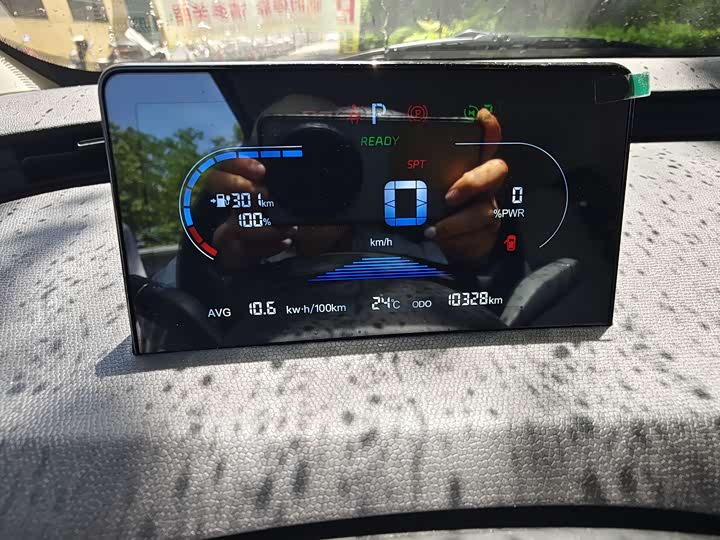 Kaiyi Auto Kaiyi Shiyue Mate 300 km Talang