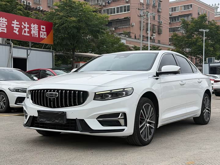Geely Xingrui