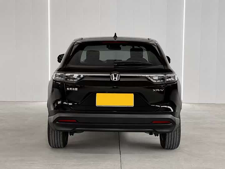 Honda XR-V