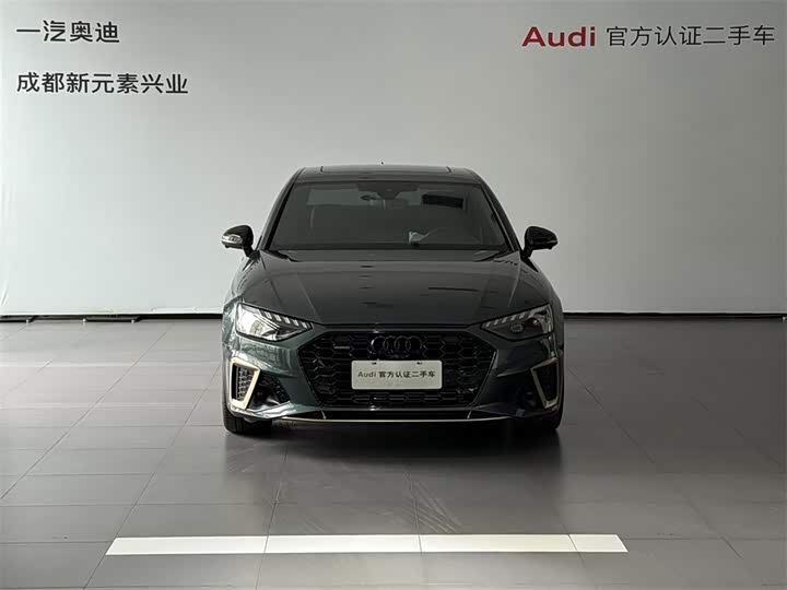 Audi A4L 40 TFSI quattro RS Kit Ransu