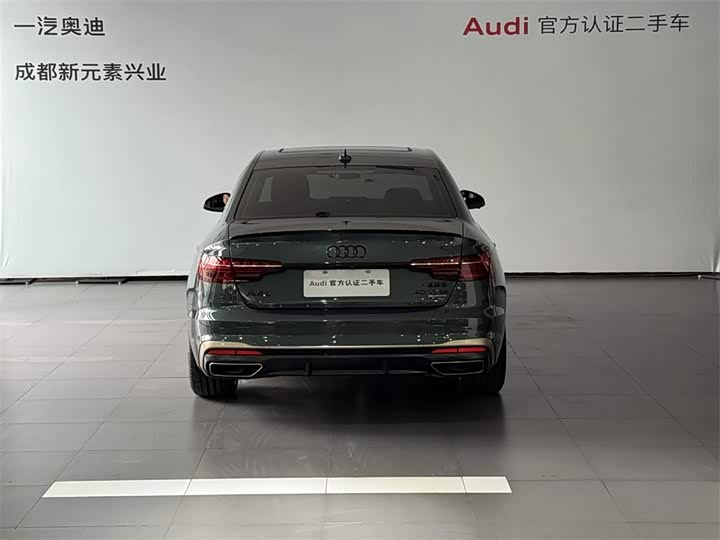 Audi A4L 40 TFSI quattro RS Kit Ransu