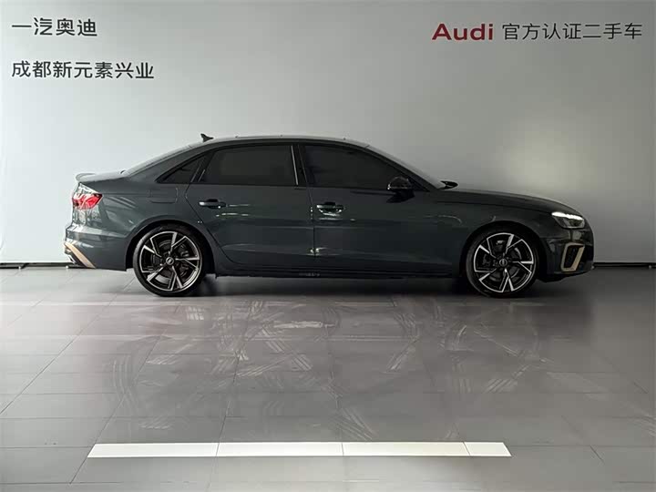Audi A4L 40 TFSI quattro RS Kit Ransu