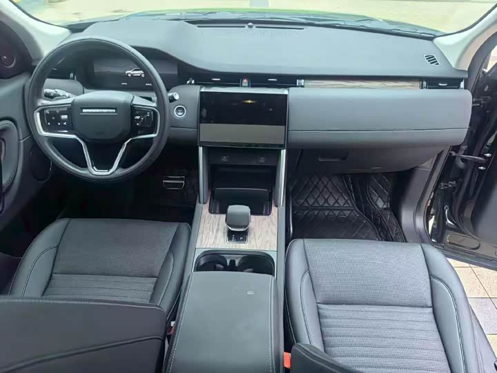 Land Rover Discovery Sport 2023