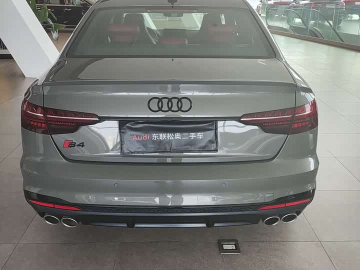 Audi S4 3.0TFSI