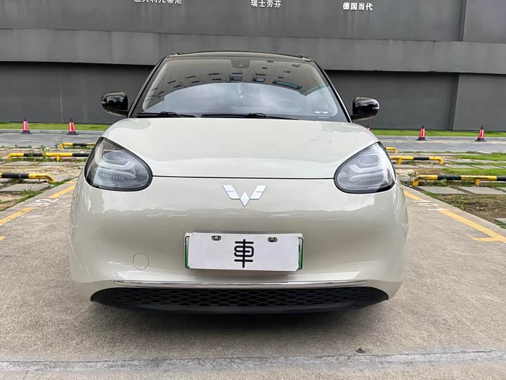 Wuling Bingo 333 km Lingxi Connected