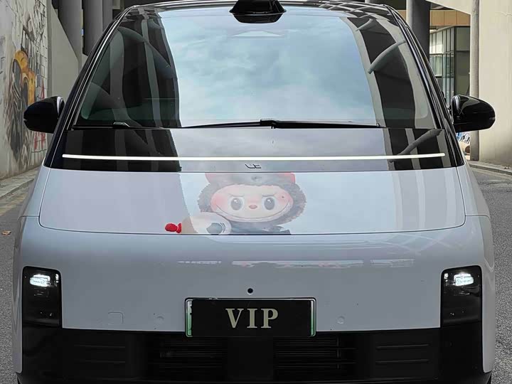 Li Auto (Lixiang) MEGA Ultra
