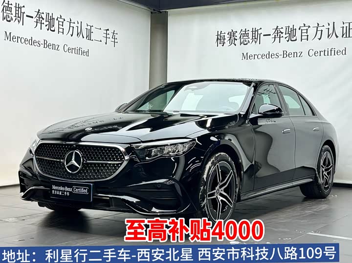 Mercedes-Benz E-Class (Импорт) 2024 E 260 Спортивная