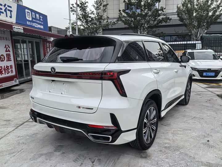 Changan CS75 PLUS 2023 Третье поколение