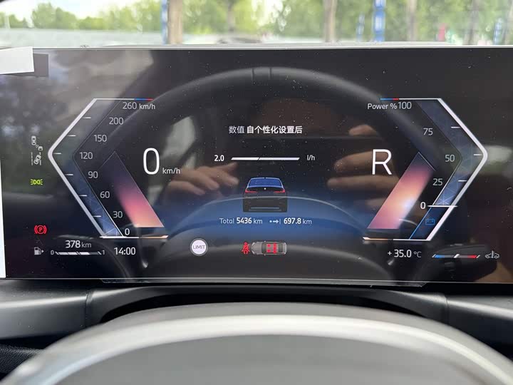 BMW M3 Sedan M xDrive Competition
